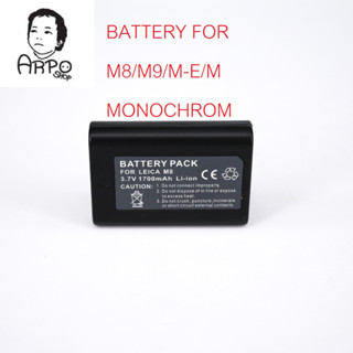 LEICA RECHARGABLE BATTERY FOR M8/M9/M-E/M MONOCHROM