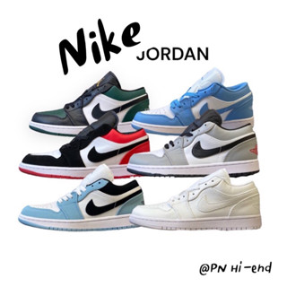 รองเท้าผ้าใบชายหญิง NK Air Jordan 1 Low 36-45 วัสดุงานดี (พร้อมส่ง💯/ รุ่นนี่ตรงไซส์/เท้ากว้าง+0.5) พร้อมกล่อง