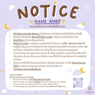 BROWN.BKK - TINTIN DRESS ถ้าอำเภอยังไม่ปิด น้องมีสิทธิ์ได้แจ้งเกิดค่า