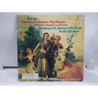 1LP Vinyl Records แผ่นเสียงไวนิล  Concierto de Aranjuez, Pepe Romero &amp; Concierto Andaluz, Los Romeros   (E4A27)