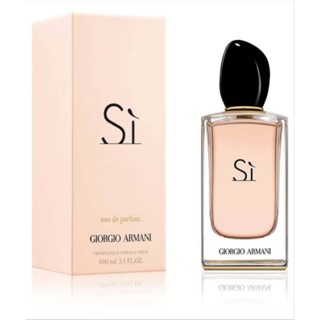 น้ำหอม GIORGIO ARMANI Si EDP 100 ml.💥จัดส่งฟรี💥