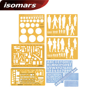 แผ่นเพลท เทมเพลท Template ยี่ห้อ Isomars เทมเพลทเขียนแบบ ไม้บรรทัดเทมเพลท แผ่นเพลท [S24]