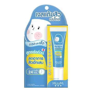 MizuMi Peptide Acne Gel 9g.มิซึมิ เปปไทด์ แอคเน่ เจล แต้มสิว