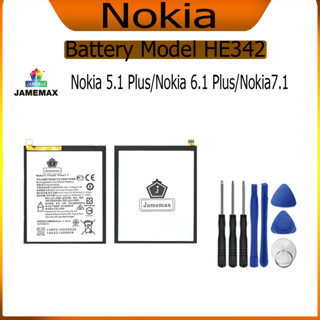 แบต Nokia 5.1 Plus/Nokia 6.1 Plus/Nokia7.1  แบตเตอรี่ Battery Model HE342