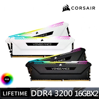 32GB (16GBx2) DDR4 3200MHz RAM (แรมพีซี) CORSAIR VENGEANCE PRO RGB SL (BLACK) (CMH32GX4M2E3200C16) Warranty LT