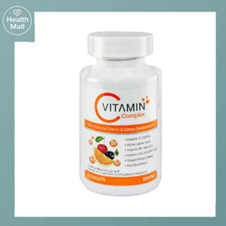 Boom vit c 1000mg ตัวช่วยผิวใสเสริมสร้างภูมิคุ้มกัน 1 กระปุก 30 แคปซูล