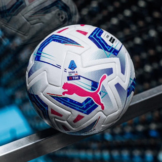 ลูกฟุตบอล Puma Orbita Seria A 23/24 Official Match Ball ลูกฟุตบอลตัวท็อป ซีเรียอา อิตาลี