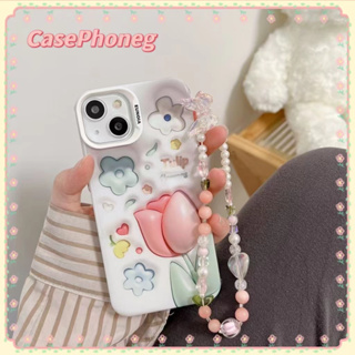 🍑CasePhoneg🍑สไตล์สร้อยข้อมือ ป้องกันการหล่น ขอบเต็ม iPhone 11 14 pro max ดอกทิวลิป ดอกไม้ สีขาว case for iPhone 12 13