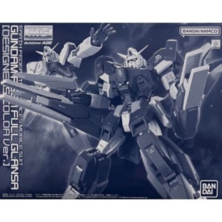 P-BANDAI MG 1/100 GUNDAM AGE-1 FULL GLANSA