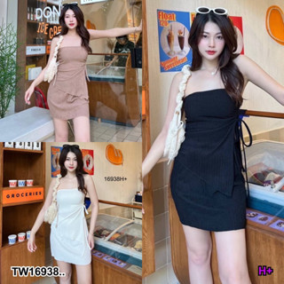 TW16938 Set2 ชิ้น เกาะอก+ กระโปรง