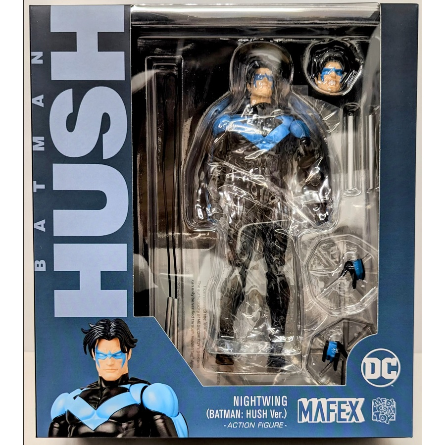 MAFEX No.175 NIGHTWING (BATMAN HUSH Ver.)