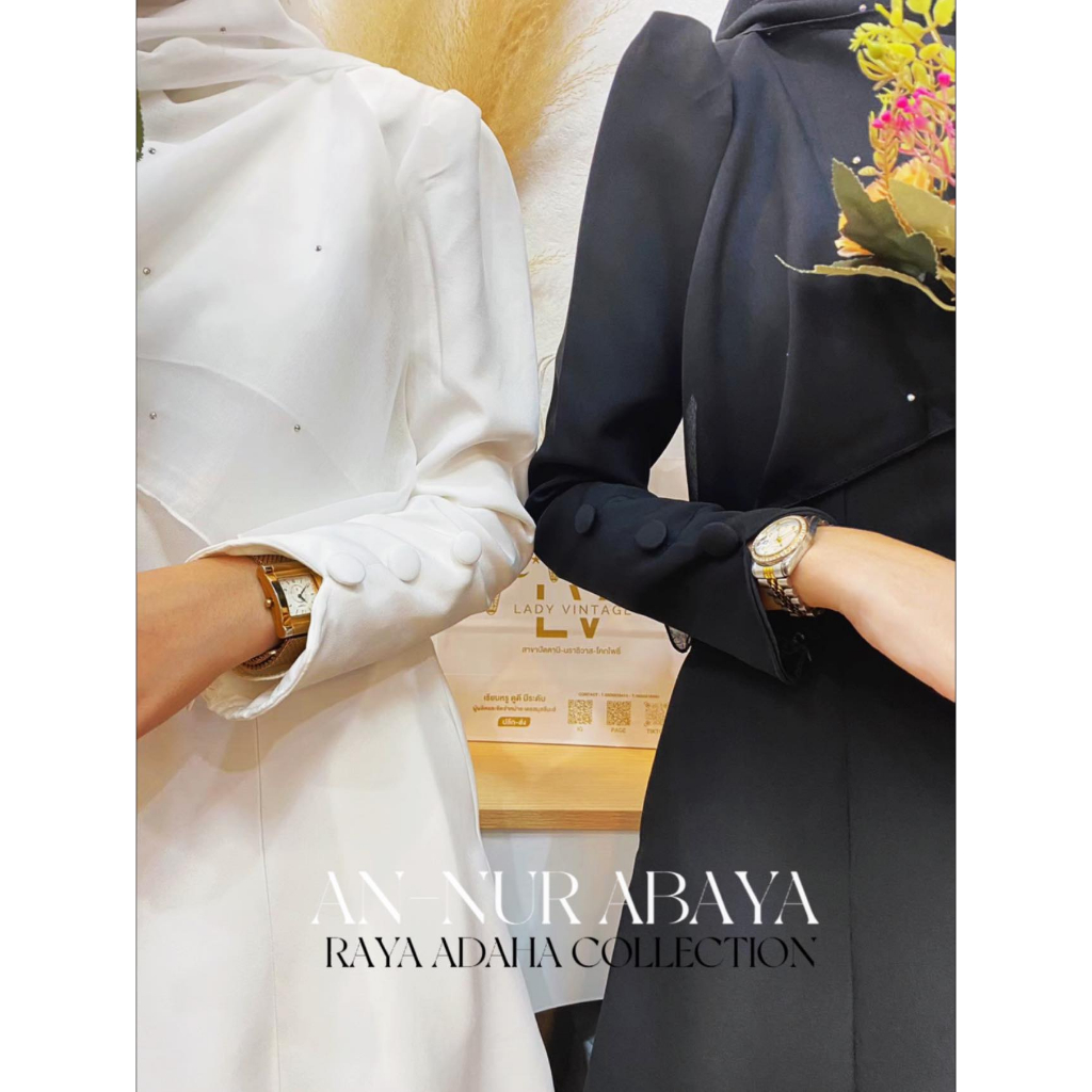 AN-NUR ABAYA ผ้าบาร์บี๊ กระดุมหน้า อาบาย่าสีพื้น เดรสยาว เดรสอาบาย่า ชุดออกงาน ชุดรายอ