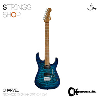 กีตาร์ไฟฟ้า Charvel Pro-Mod DK24 HH 2PT Electric Guitar - Chlorine Burst	(2969411521)