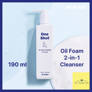 [พร้อมส่ง] Be Ready One Shot Oil Foam Cleanser 190 ml ออยล์ โฟมล้างหน้าผู้ชาย B.Ready