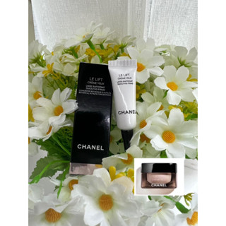 9.15 ลดอีก 40฿ โค้ดshopee[3GFQ5T]  CHANEL Le Lift Eye Cream 3 g