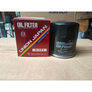 กรองน้ำมันเครื่อง Toyota Vigo,Fortuner  Union Japan Oil Filter C-171