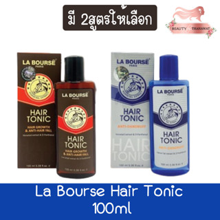 La Bourse Hair Tonic 100ml ลาบูสส์ แฮร์ โทนิค 100มล สูตรบำรุงรากผม / สูตรขจัดรังแค