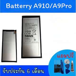 แบตเตอรี่A910/A9Pro แบตโทรศัพท์มือถือ battery  A910/A9Pro แบตA910/A9Pro แบตมือถือA910/A9Pro แบตโทรศัพท์ A910/A9Pro