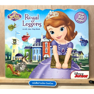 หนังสือภาษาอังกฤษ Board Book Disney Sofia the First - Royal Lessons A Lift the Flap Book