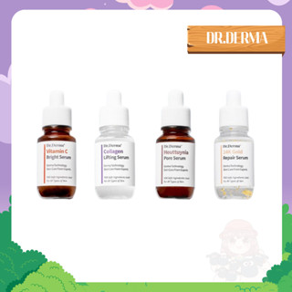 Dr.Derma Vitamin C / Houttuynia / Collagen / 24K Gold Repair Serum เซรั่มเกาหลี (1ขวด/35ml.)