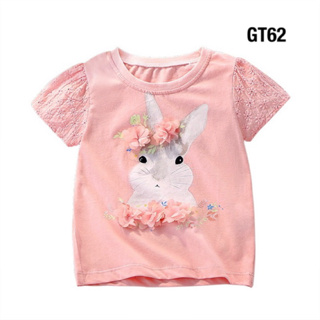 💥พร้อมส่งจากไทย💥GT62 เสื้อยืดเด็กผู้หญิง น่ารัก คุณภาพดี ราคาถูกเว่อร์ ‼️