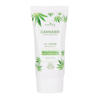 ครีมกันแดด ครีมบำรุงผิวหน้า โมริฮาน่า แคนนาบิส ซีซี ครีม น้ำมันกัญชง - MORIHANA CANNABIS CC CREAM SPF50 PA+++ 30 g