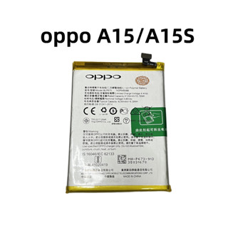 แบตเตอรี่โทรศัพท์ ออปโป้A15  แบตเตอรี่ Oppo - A15 / A15s / BLP817  Batterry Oppo A15 แบตเตอรี่โทรศัพท์ ออปโป้A15