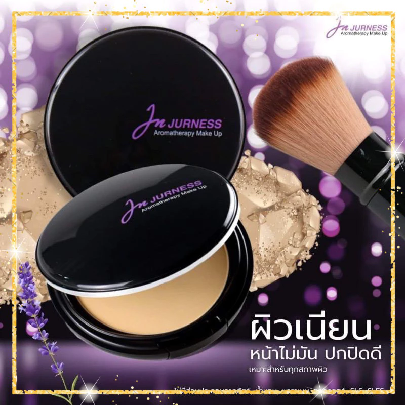 🔥 ถูกที่สุด 🔥 JURNESS (เจอเนส) SPF 25 PA++ แป้งพัฟกันน้ำ ของแท้ 100%