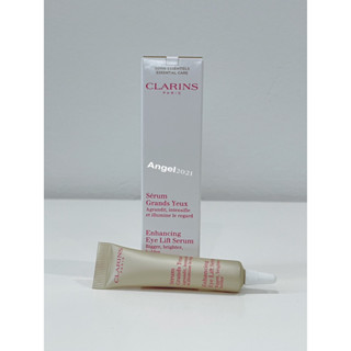 อายเซรั่ม-บำรุงฟื้นฟู-ยกกระชับ- ลดถุงน้ำใต้ตา Clarins Enhancing Eye Serum 7 ml