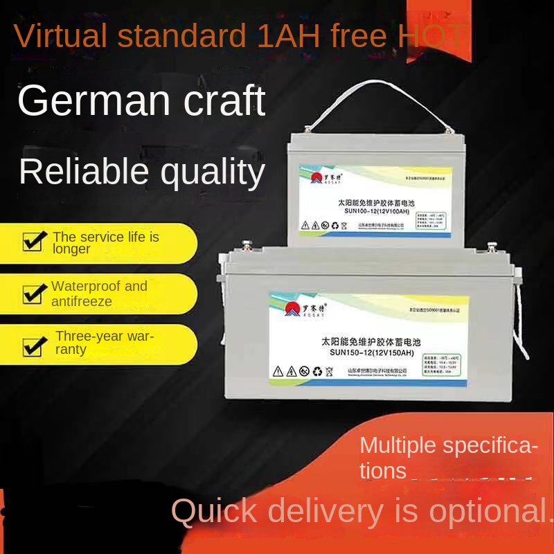 พลังงานแสงอาทิตย์แบตเตอรี่บ้าน12V100AHไฟถนนคอลลอยด์ความจุขนาดใหญ่ ZdDM