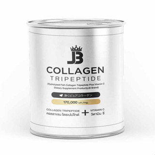 เจบีคอลลาเจน (JB Collagen Tripeptide)ของแท้ 100%