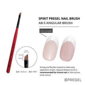 พู่กันหัวเฉียง เฟร้นช์ปลาย AB 5 Angular Frech brush ด้ามแดง Pregel Japan🇯🇵ของแท้นำเข้าจากญี่ปุ่น🇯🇵พู่กันเพ้นท์เล็บ  พร้อ