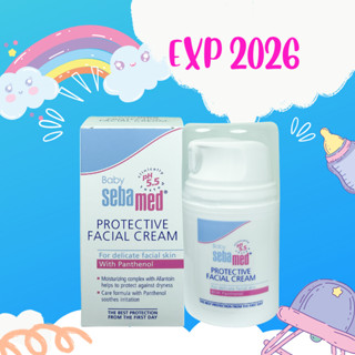 Baby Sebamed Protective Facial Cream 50 ml. เบบี้ ซีบาเมด โปรเทคทีฟ เฟเชียล ครีม 50 มล. ผื่นแพ้ ไม่มีสเตียรอยด์