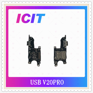 USB Vivo V20 Pro อะไหล่สายแพรตูดชาร์จ แพรก้นชาร์จ Charging Connector Port Flex Cable（ได้1ชิ้นค่ะ) ICIT-Display