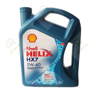 น้ำมันเครื่องกึ่งสังเคราะห์ Shell Helix HX7 5W-40 เบนซิน