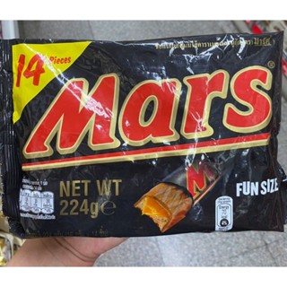 พร้อมส่ง (ของแท้) Chocolate Mars ช็อคโกแลตมาร์สสอดไส้คาราเมลและนูกัต 224 กรัม 1 แพ็คมี 14 ชิ้น