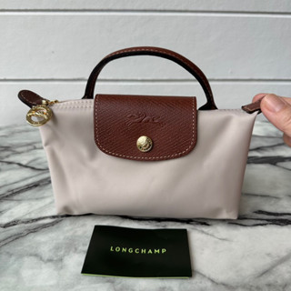 💚แท้💯 พร้อมส่ง💚 LC Longchamp Le Pliage Pouch With Handle รุ่น Classic  สี : ครีม / papier