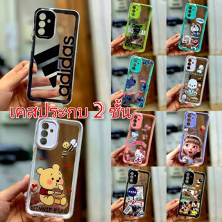 (พร้อมส่งจากไทย) เคส Realme เคสประกบลายการ์ตูน C21 C25y C12/C25/C15 C21y C11(21) Narzo50i