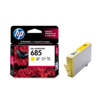 ตลับหมึก HP 685 Y สีเหลือง แท้แบบมีกล่อง