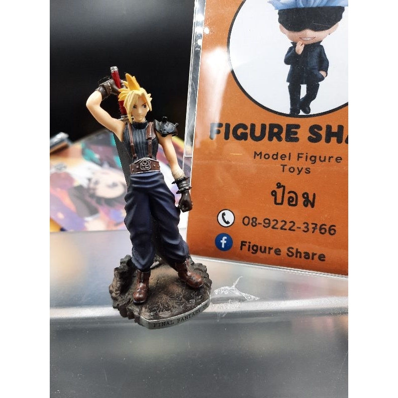 Cloud Strife FFVII ver. 「 Final Fantasy 7 Potion with TRADING ARTS MINI 」