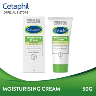 CETAPHIL MOISTURIZING CREAM FOR FACE &amp; BODY 50G Exp. 01/2025