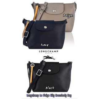 Longchamp Le Pliage City Crossbody Bag  size XS   Code:B3D250666 แบรนด์แท้ 100% งาน Outlet