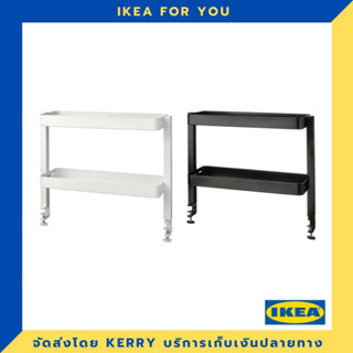 IKEA ชั้นวางเดสก์ท็อป 49x15 ซม. มาใหม่ !!!