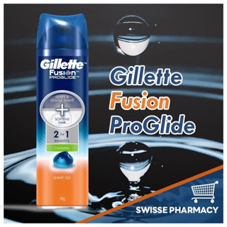 ⚡️Flash sale ⚡️หาที่ไหนก็ไม่ได้ราคานี้ Gillette Foamy Menthol Shaving Foam 175g / Gillette Fusion Proglide 195 g