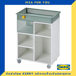 IKEA รถเข็น, ขาว/เทา-เขียว, 54x33 ซม. มาใหม่ !!!