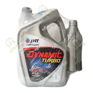 น้ำมันเครื่อง ปตท. PTT Dynamic Turbo SAE 15w-40 ขนาด 6+1 ลิตร