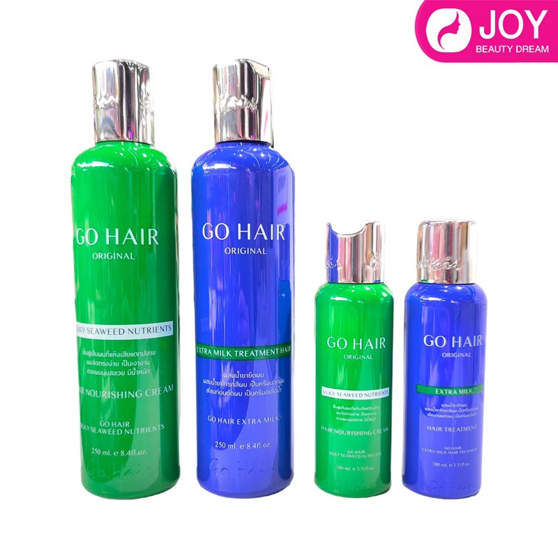 Go Hair โกแฮร์ ฟื้นฟูเส้นผม ผมเสียจากทำสี มี2สูตร Silky Seaweed + Extra Milk ( มี2ขนาด 100 ml / 250 ml )