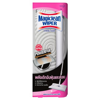 MAGICLEAN มาจิคลีน ไวเปอร์ ม็อบ Magiclean Wiper Mop