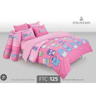 FOUNTAIN ชุดเครื่องนอน ผ้าปู+นวม ขนาด 6 ฟุต FTC125