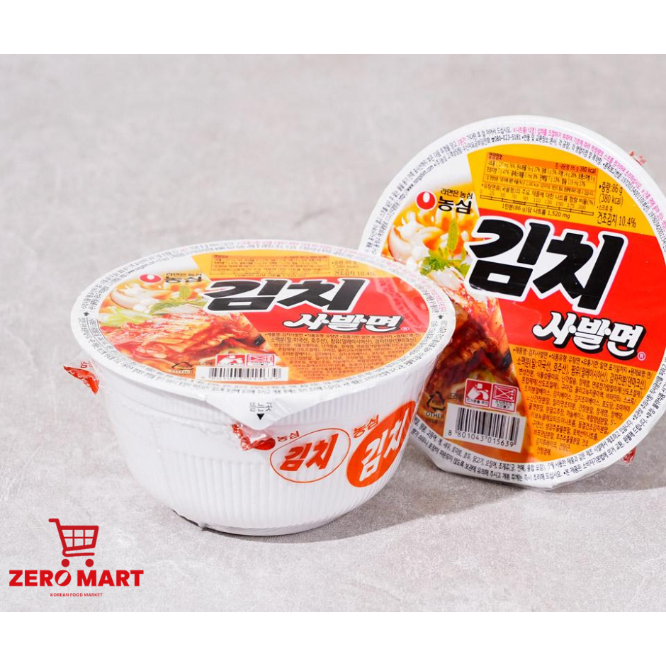 มาม่าเกาหลี รามยอนกิมจิ ถ้วยเล็ก - นงชิม 김치사발면-농심 Nongshim Bowl Noodle Soup Kimchi Flavor 86g พร้อมส่ง